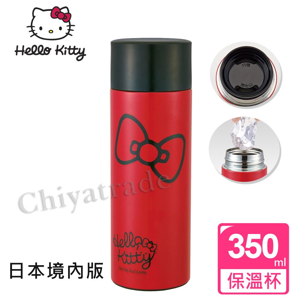 Hello Kitty 時尚蝴蝶結輕量不銹鋼保溫杯 隨身杯 350ml-紅色經典(日本境內版)真空二層構造保溫保冷