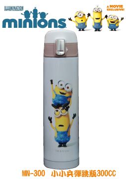 minions 小小兵 不銹鋼真空保溫保冰彈跳瓶300CC 時尚圖案,保溫保冰