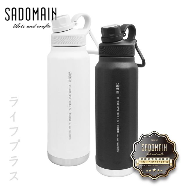 SADOMAIN 仙德曼 【一品川流】 冷飲專用直飲壺-950ml-1入