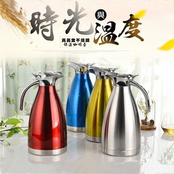 [龍芝族] KT0015-01歐式304不鏽鋼咖啡.開水保溫瓶1.5L