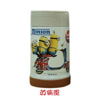 minions 小小兵 真空食物罐500CC MN-500 英倫風