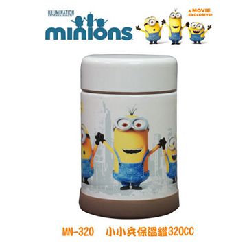 minions 小小兵 真空保溫罐320CC MN-320