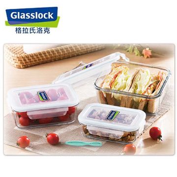 韓國【Glasslock】三件式強化玻璃保鮮盒組(400ml+715ml+1100ml)贈膠條易取棒