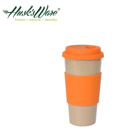 【美國Husk’s ware】稻殼天然無毒環保咖啡隨行杯-熱帶橙