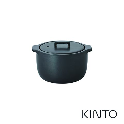日本KINTO KAKOMI炊飯鍋 1.2L-黑