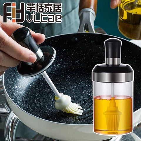 FIT Vitae 油刷密封玻璃佐料調味瓶