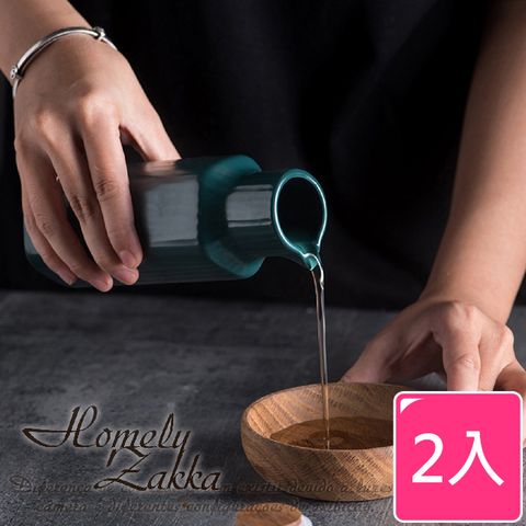 【Homely Zakka】日式創意陶瓷油壺/醬油醋瓶/調味壺/調料瓶_啞光綠色(2入一組) (調味瓶 醬油瓶 醋瓶 調味罐)