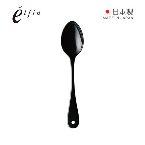 Elfin 【日本高桑金屬】日製黑琺瑯餐匙-2入