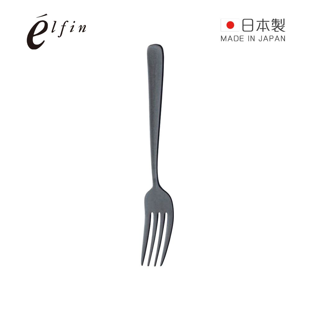 Elfin 【日本高桑金屬】日製熔岩黑石餐叉-2入