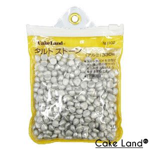 日本【Cake Land】鋁製壓派石（重石） 330g