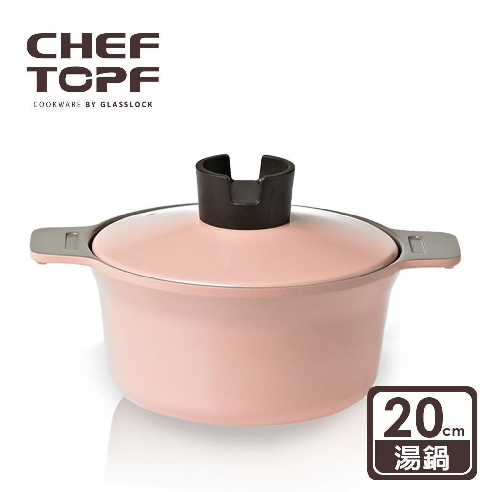 Chef Topf  俄羅斯娃娃系列 不沾湯鍋20 公分-粉色