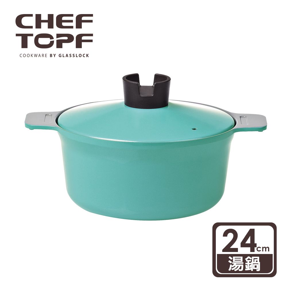 Chef Topf  俄羅斯娃娃系列 不沾湯鍋24公分-藍