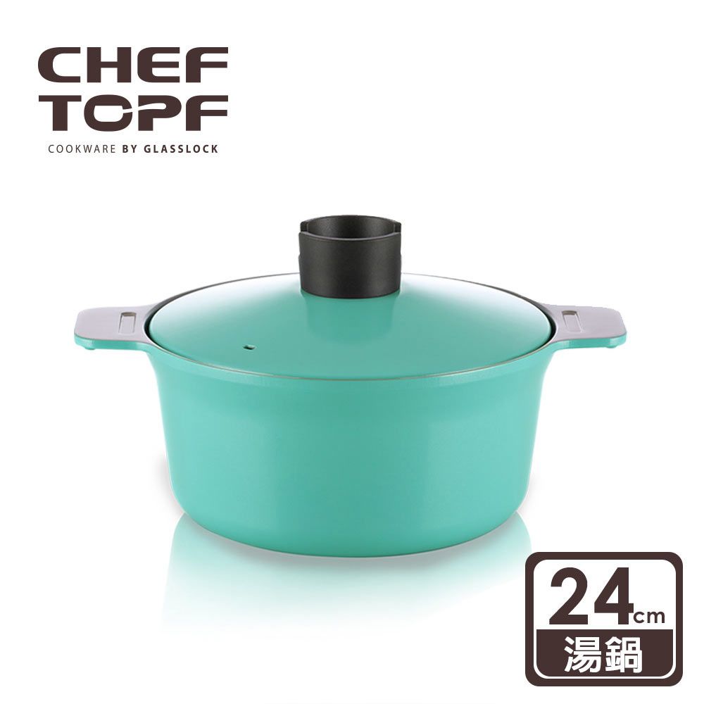 Chef Topf  俄羅斯娃娃系列 不沾湯鍋24公分-藍