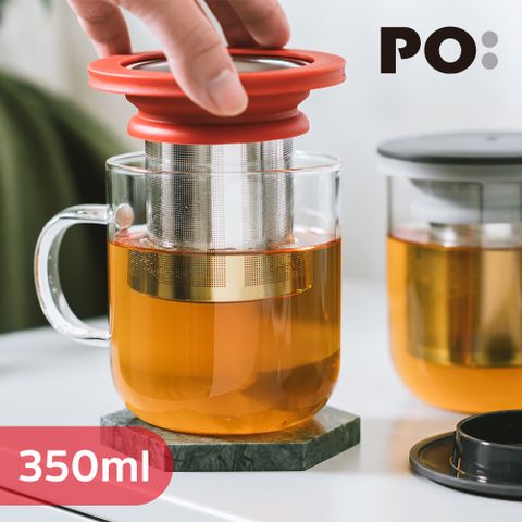 PO 【:Selected】丹麥泡茶玻璃杯350ml 2.0 (黑+紅)