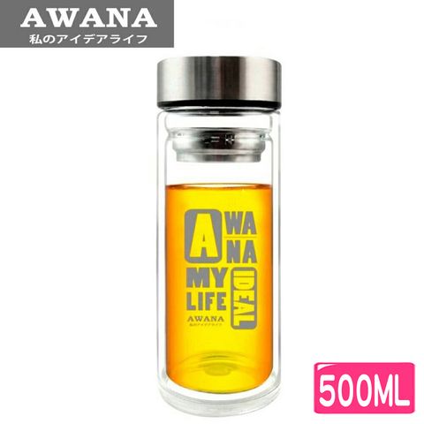 【AWANA】濾網雙層玻璃杯(500ml)GL-500