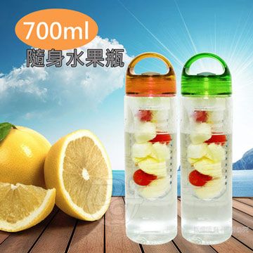 FReLINE  隨身水果瓶 FF-700C水果杯便利型