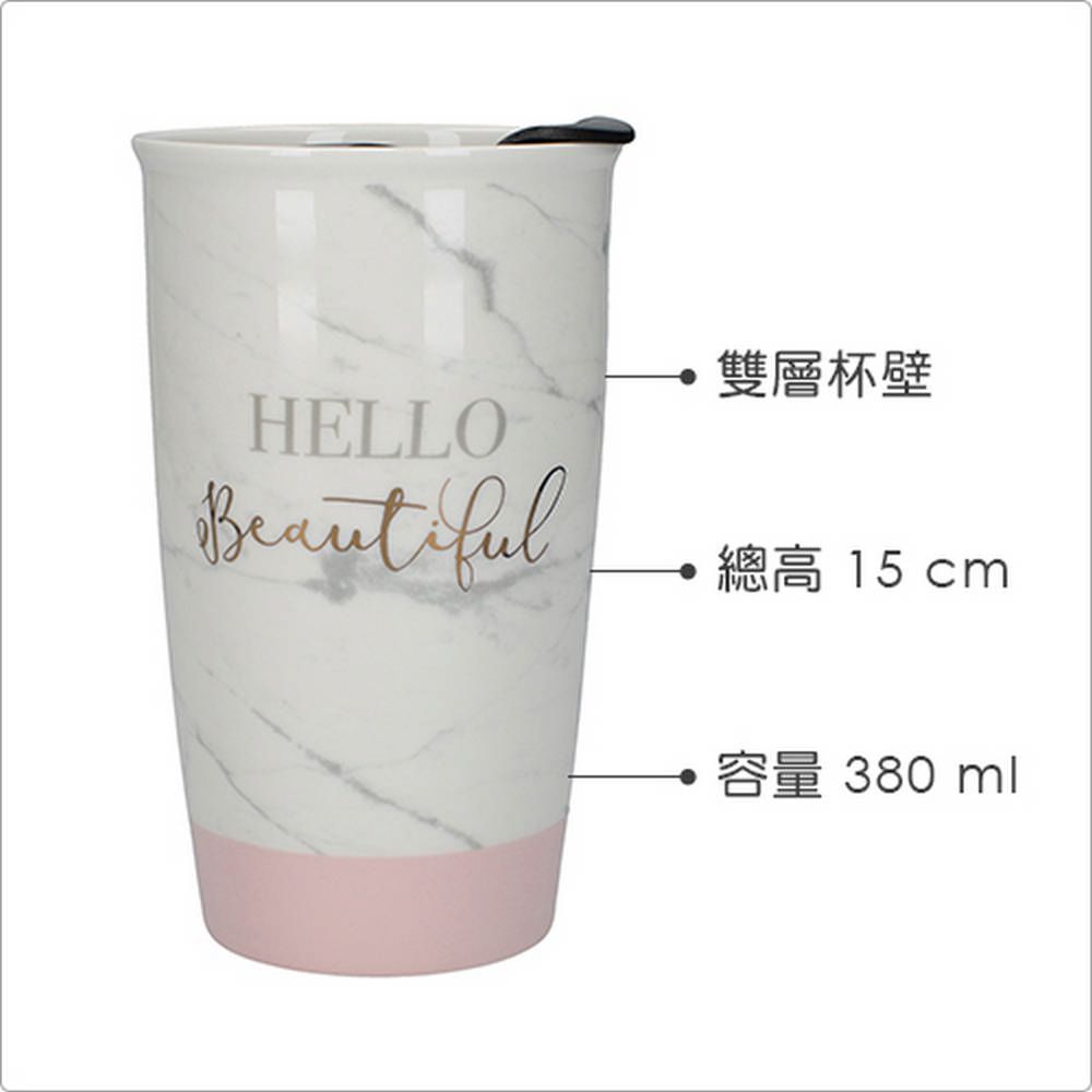 CreativeTops Ava雙層隨行杯(HELLO380ml) | 水杯 茶杯 咖啡杯