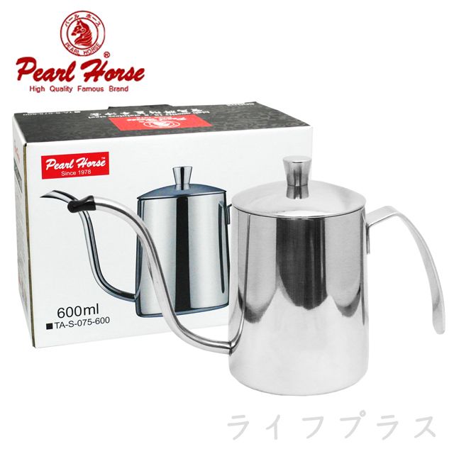 PEARL HORSE 寶馬 【一品川流】日本牌 附蓋手沖壺-600ml (#304)