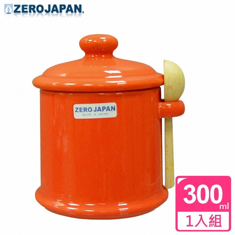 ZERO JAPAN 陶瓷儲物罐(蘿蔔紅)300ml