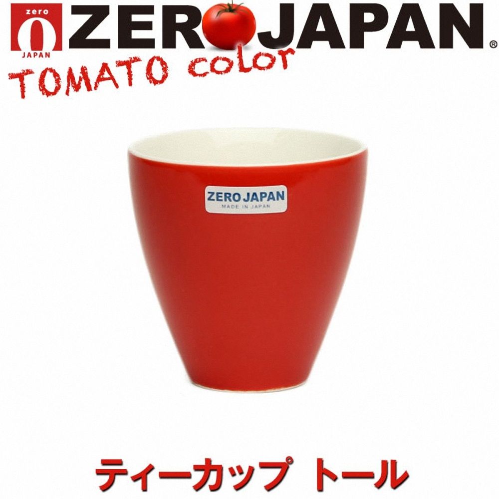 ZERO JAPAN 典藏之星杯(番茄紅)190cc