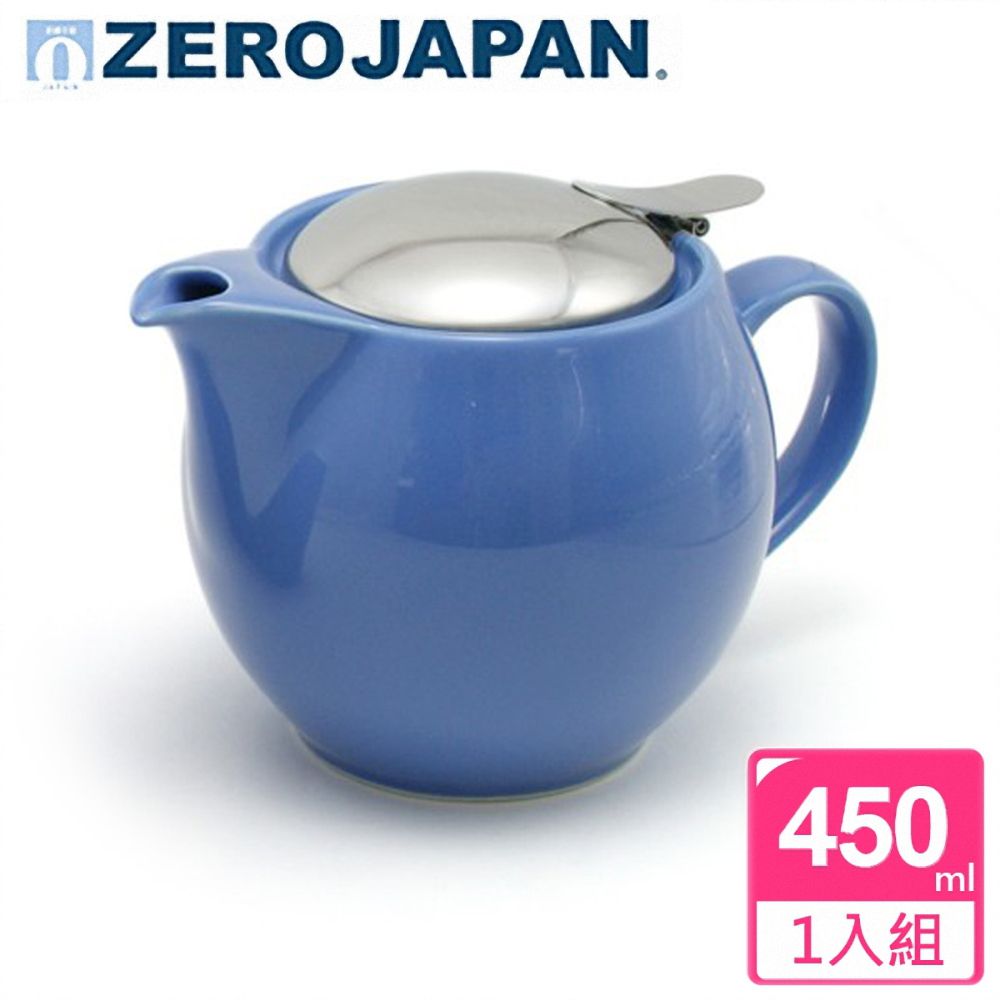 ZERO JAPAN 典藏陶瓷不鏽鋼蓋壺(藍苺)450cc