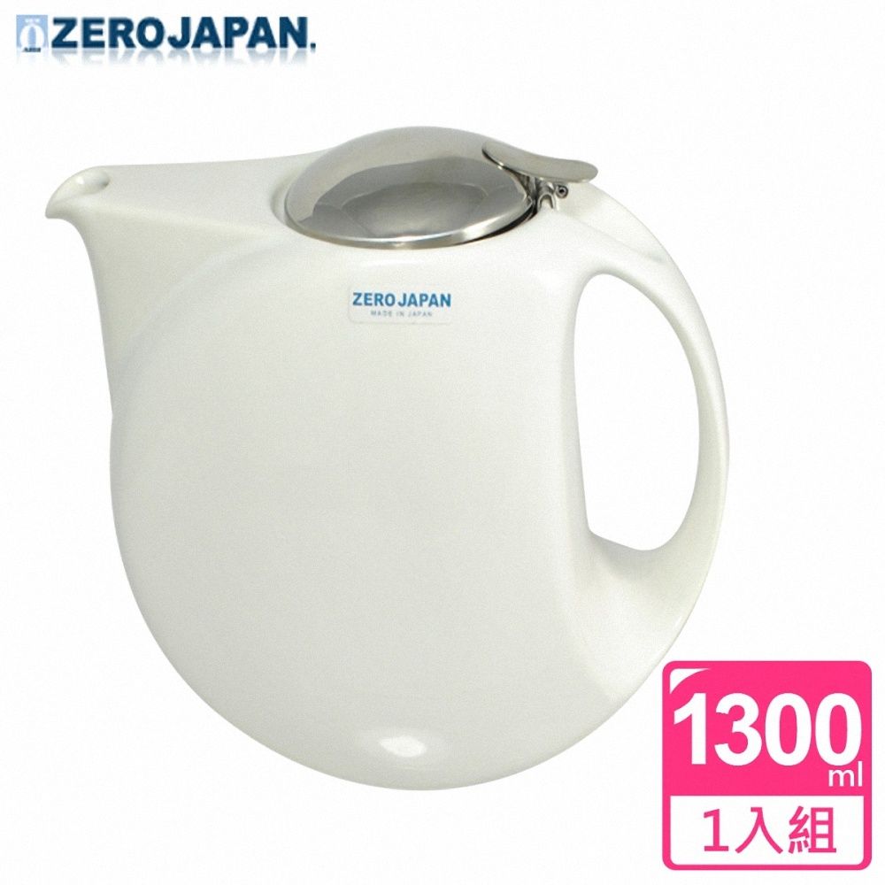 ZERO JAPAN 月亮陶瓷不鏽鋼蓋壺(白)1300cc