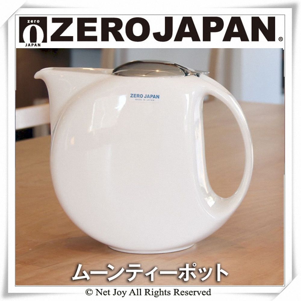 ZERO JAPAN 月亮陶瓷不鏽鋼蓋壺(白)1300cc