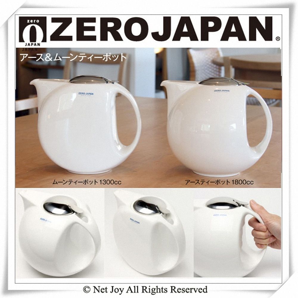 ZERO JAPAN 月亮陶瓷不鏽鋼蓋壺(白)1300cc