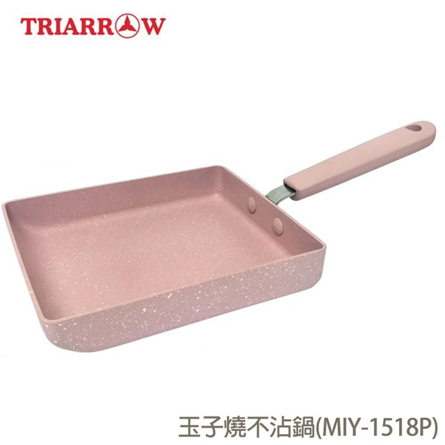 TRIARROW 三箭牌 玉子燒(加底)不沾鍋(MIY-1518P)