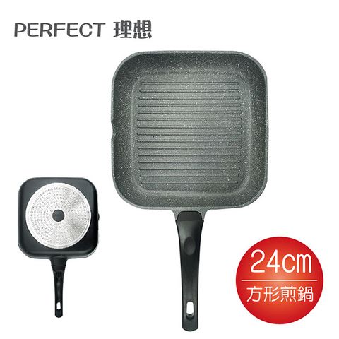 PERFECT 理想 日式不沾黑金鋼方形煎鍋24cm-電磁爐可用 IKH-25224