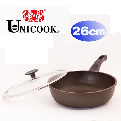 UNICOOK 樂廚深型平底鍋附蓋(26cm)