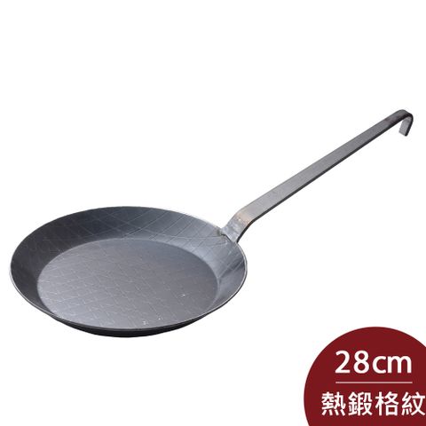 turk 土克鍋 熱鍛 28cm 65228