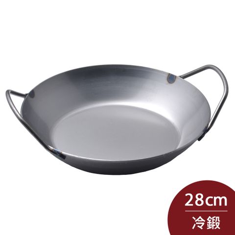 Turk 雙耳碳鋼平底鍋 28cm 德國製