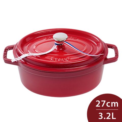 Staub 橢圓形鑄鐵鍋 27cm 3.2L 櫻桃紅
