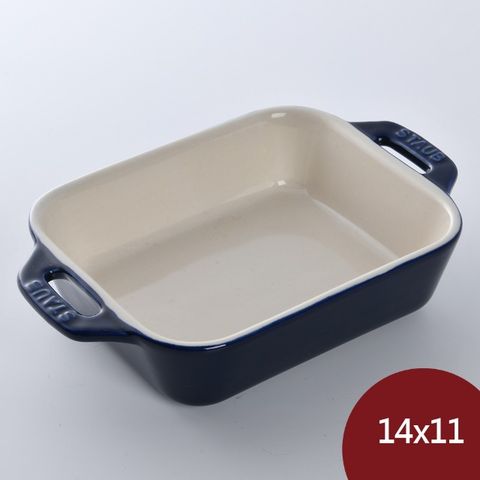 Staub 長形陶瓷烤盤 14x11cm 藍色