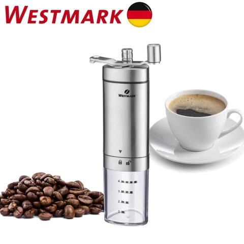《德國WESTMARK》三角不鏽鋼咖啡磨豆機(可儲4杯量) 2490 2260