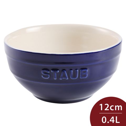 Staub 餐碗 藍色 12cm