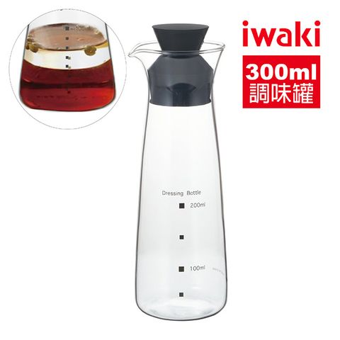 iwaki 日本品牌耐熱玻璃調味罐-300ml