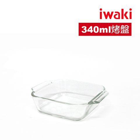 iwaki 日本耐熱玻璃微波烤箱盤-340ml