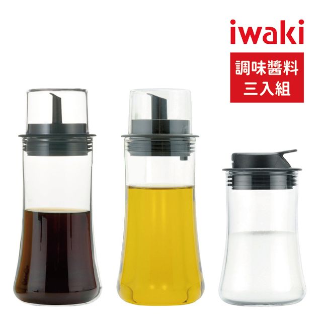 iwaki 日本耐熱玻璃調味/醬料罐三入組