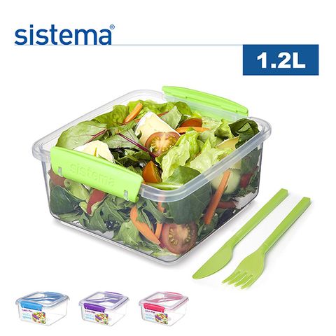 sistema 紐西蘭進口Togo方形保鮮盒附餐具-1.2L(顏色隨機)