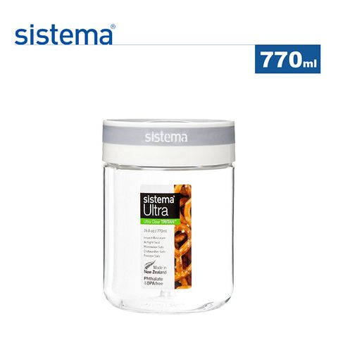 sistema 紐西蘭進口TRITAN旋轉圓形密封保鮮罐(770ml)