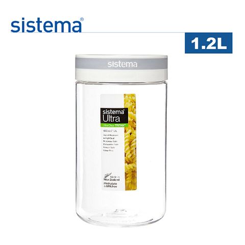 sistema 紐西蘭進口TRITAN旋轉圓形密封保鮮罐(1.2L)