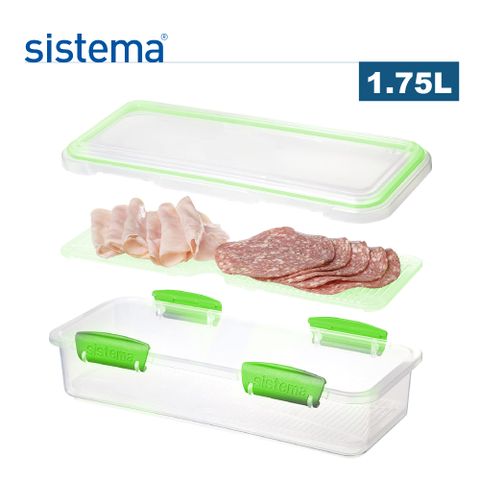 sistema 紐西蘭進口fresh系列長形保鮮盒(附隔盤)-1.75L