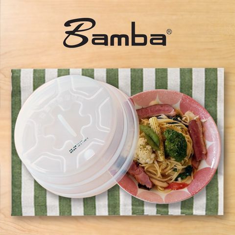 Bamba 矽膠摺疊保鮮蓋 餐盤蓋(特大)