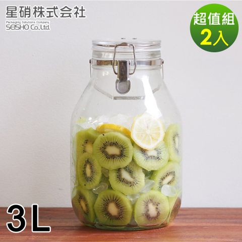 【日本星硝】日本製醃漬/梅酒密封玻璃保存罐3L-兩件組