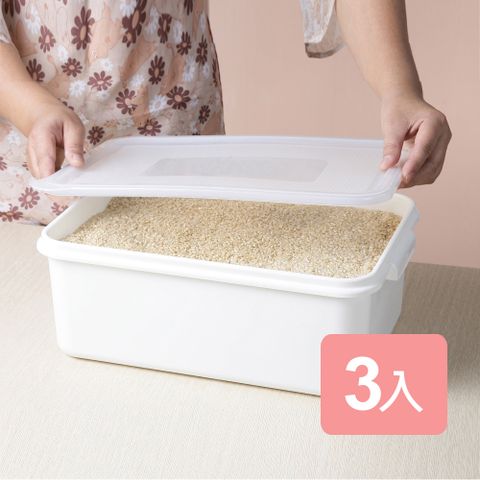 《真心良品》雷納急鮮耐冷保鮮盒12L－3入