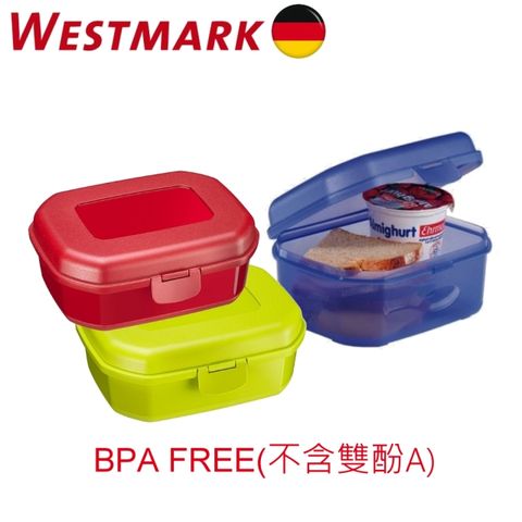 WESTMARK 《德國》塑膠保鮮盒(3入組顏色隨機出貨不挑色) 2352 2270