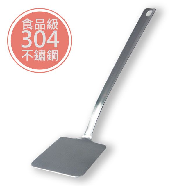  瘋窩客_翻面神器平底鍋專用不鏽鋼煎鏟 30cm