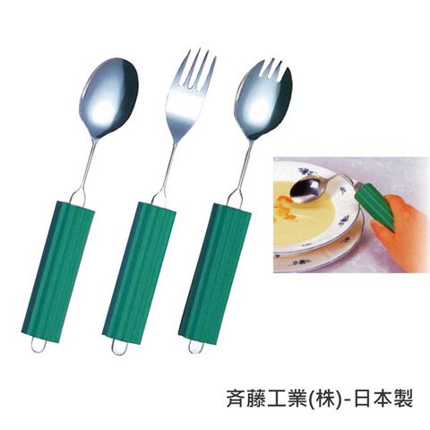【感恩使者】餐具 - 可彎式 餐具 E0016 湯匙 叉子 兩用  環保 日本製